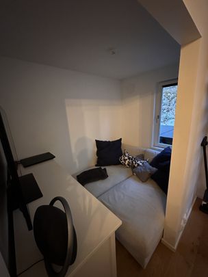 Skarphedens väg, Huddinge - Foto 1