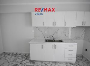 Διαμέρισμα για ενοικίαση - Πάτρα, - Photo 1