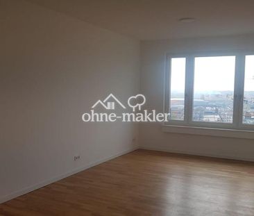 2-Zimmer Wohnung mit Küche u. Balkon/ Neuwertig am Potsdamer Platz - Foto 1