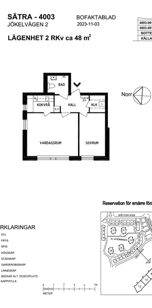 Jökelvägen 2, våning 1 - Foto 2