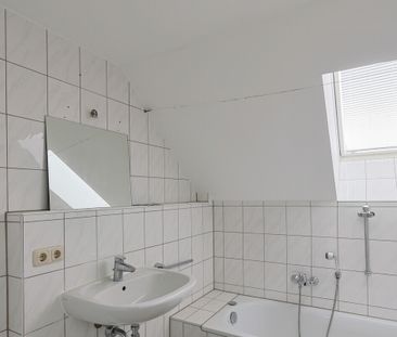Gepflegte 2-Zimmer-Wohnung in guter Wohnlage - Foto 1