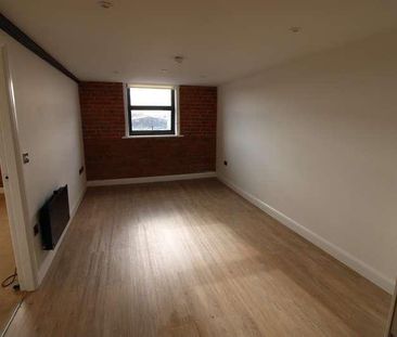 The Maltings Wetmore Road, Staffordshire, Burton Upon Trent, DE14 - Photo 1