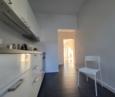 Poznań Wilda Pamiątkowa 3 Pokoje 82 m² - Фото 5