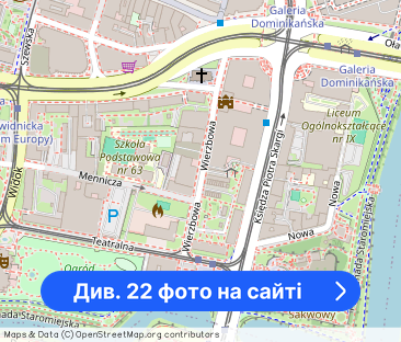 duży apartament/loggia/tuż przy Rynku - Фото 1