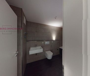 *sofort verfügbar* Moderne 2-Raum Wohnung mit Balkon in beliebter L... - Foto 1