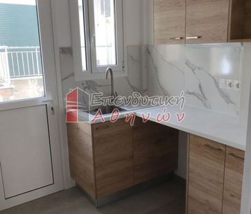 Διαμέρισμα για ενοικίαση - Αττική, - Photo 6
