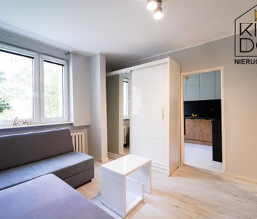 Na wynajem ustawna kawalerka, położona na parterze - Фото 2