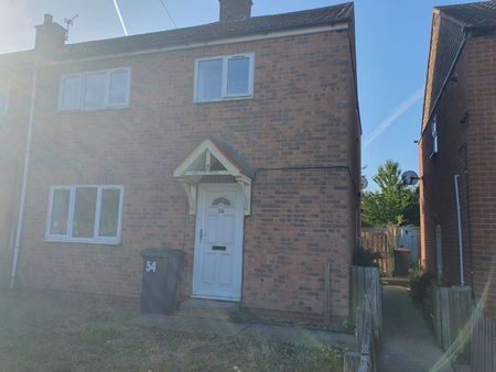 Queens Way, Atherstone - Photo 2