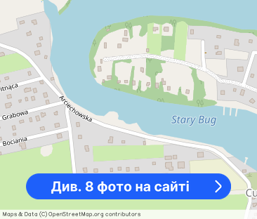 Domek Wynajem dom z Bala z prywatnym pomostem linia brzegowa kominek - Фото 1