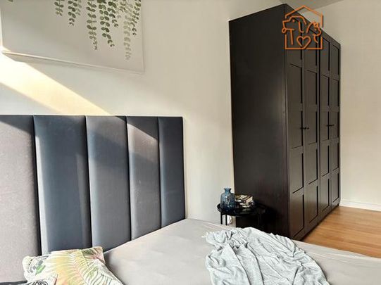 Wrocław Grabiszyn-Grabiszynek, ul. Jemiołowa - Фото 1