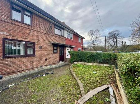 Oak Tree Crescent Oak Tree Crescent, Leeds, LS9 - Photo 3