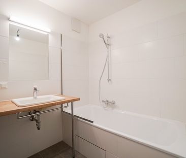 Terrassenwohnung mit Top-Lage direkt am Kirschblütenpark | Ideal fü... - Photo 1