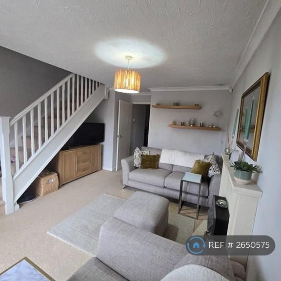 2 bedroom end of terrace house to rent - Photo 1