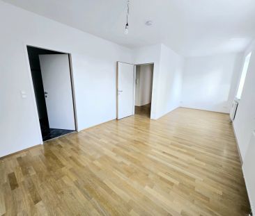 Unbefristete 2 Zimmer Neubauwohnung in 1210 Wien - Top-Lage, 2. Lif... - Foto 2