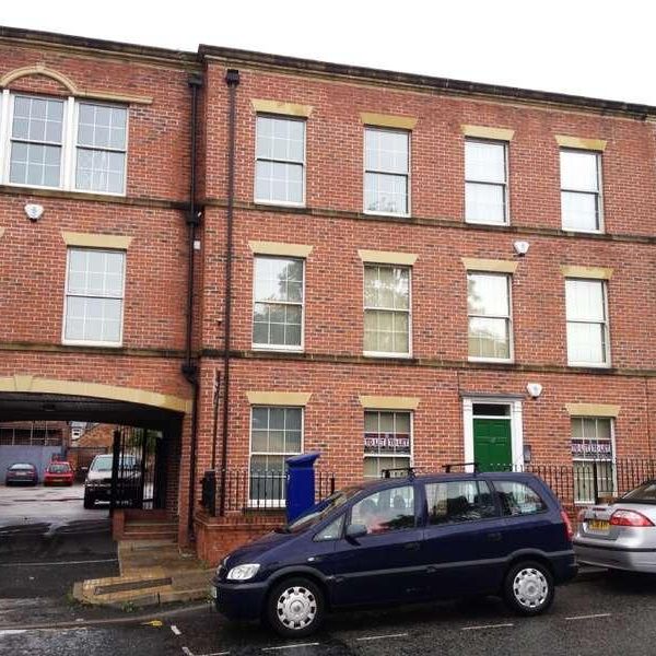Cross Yards Standishgate Wigan, WN1 - Photo 1