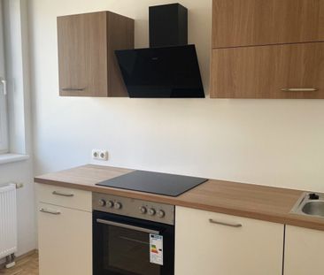CHARMANTE WOHNUNG DIREKT IN GALLNEUKIRCHEN MIT IM INNENHOF - Photo 5