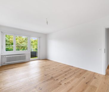 Schöner Wohnen am Irchelpark! - Photo 4