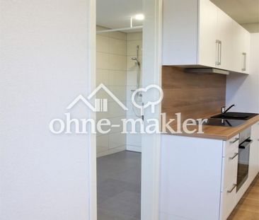 Stilvolle 2-Zimmer-Wohnung mit Fußbodenheizung und Hausautomation (... - Photo 1