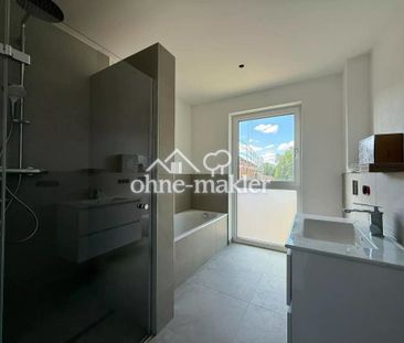 Traumwohnung! Penthouse mit 2 Zimmern - KFW 40 NH - Photo 6
