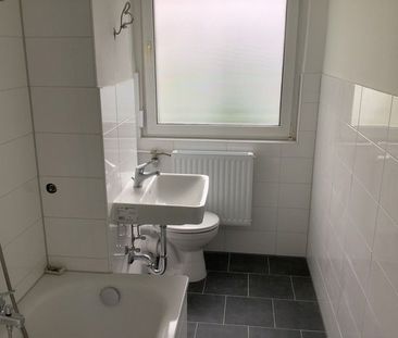 Ihre Zukunft - Ihre Wohnung: interessante 2-Zimmer-Wohnung - Photo 5