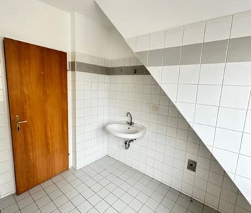 Prächtige Eineinhalbzimmerwohnung in der Grazerstraße, mit Balkon, ... - Photo 2