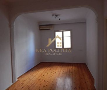 Διαμέρισμα 40 τ.μ. προς ενοικίαση - Photo 6