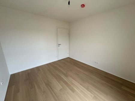 Bezugsfertig ab 15.6! Jetzt Beratungstermin vereinbaren! Modernes Wohnen im 22. Bezirk – Neubau-Erstbezug nahe Kagraner Platz! - Photo 5