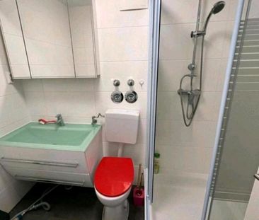 WG Zimmer auf Dauer - Foto 1