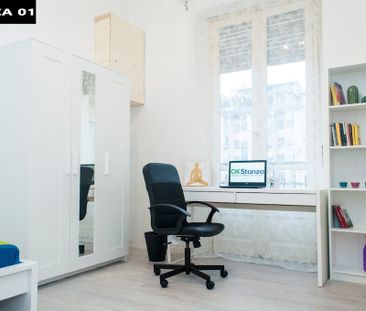 Piazza Tancredi Galimberti, Turin, Piedmont 10134 - Photo 3