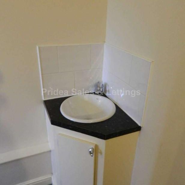 South Park, Lincoln, LN5 - Photo 1