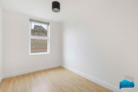 Forest Gardens, Tottenham, London, N17 - Photo 5