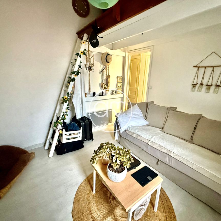 Avenue GAMBETTA - studio - balcon - Photo 1