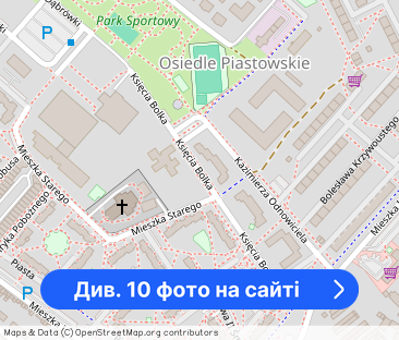 Słoneczne 52 m² na Os. Piastowskim – bezpośrednio od właściciela - Фото 1