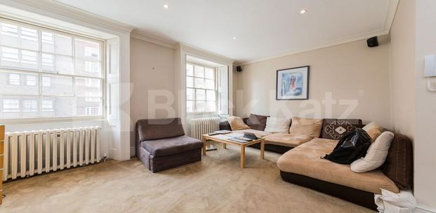 2 Bedroom, 1 bath, 1 reception Flat - Photo 1