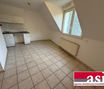 Robertsau : 2 pièces - Photo 4