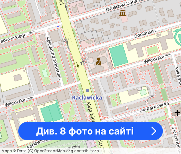 Kawalerka 35m Stary Mokotów, metro Racławicka - Фото 1