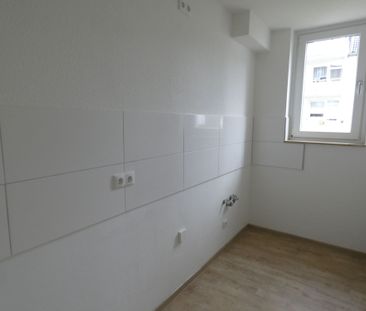 ** Wir modernisieren umfangreich und hochwertig für Sie ** - Photo 1