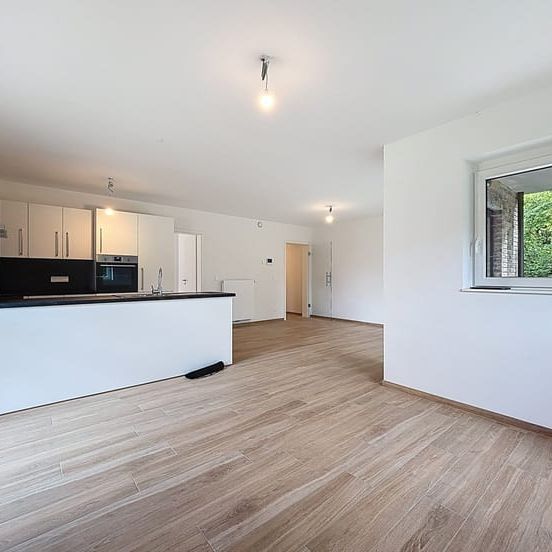 Appartement te huur - Foto 1