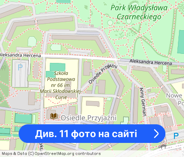 Trzypokojowe mieszkanie os. Przyjaźni BEZ PROWIZJI - Фото 1