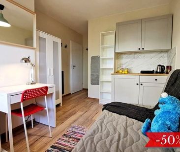 Pokój, ul. Umińskiego - Фото 1