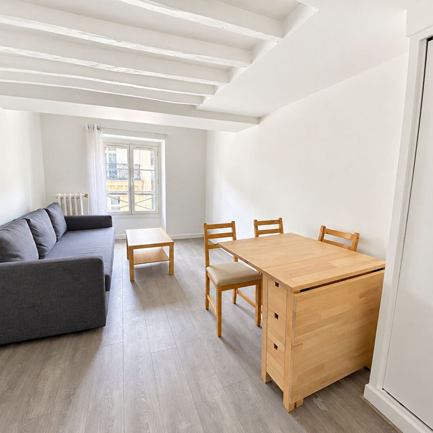 Appartement 1 pièce - Photo 1