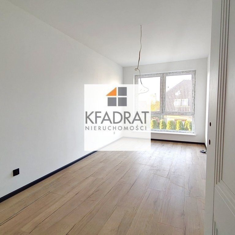 Przestronny dom, idealny dla dużej rodziny! - Фото 1