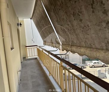 Διαμέρισμα για ενοικίαση Ριμινιτών (Ίλιον) - Φωτογραφία 1