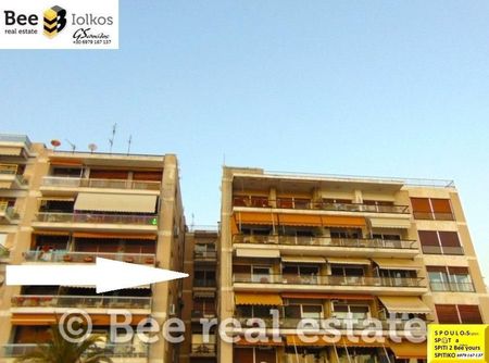 Διαμέρισμα για ενοικίαση Άγιος Νικόλαος (Βόλος) - Photo 2