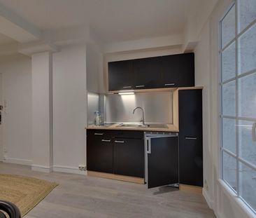 Location appartement 1 pièce, 19.17m², Saint-Maur-des-Fossés - Photo 4