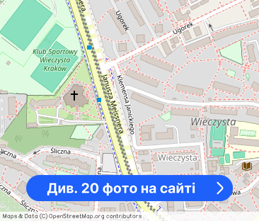 2 pokojowe/ul Janickiego/Tauron Arena/Klimatyzacj - Фото 1