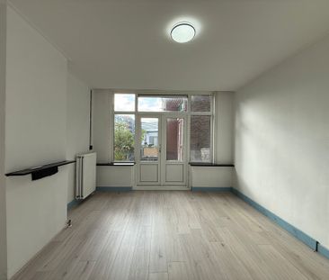 Swammerdamsingel, 3112 RD Schiedam - Foto 1