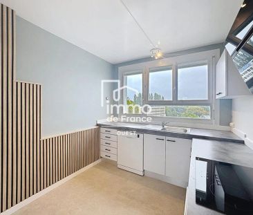 Appartement Laval 3 pièce(s) 64.85 m2 - Photo 3