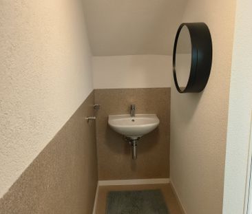 1.5 Zimmer, 33 m² - Photo 4