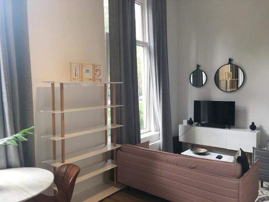 Studio Eendrachtsweg, Rotterdam - Studio meublé - Foto 1